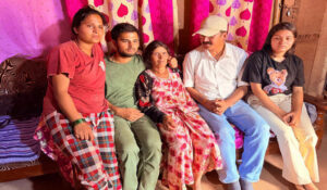 बाजुरा समाचारदाताबाजुरा