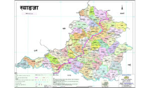 अर्जुन काफ्लेस्याङ्जा